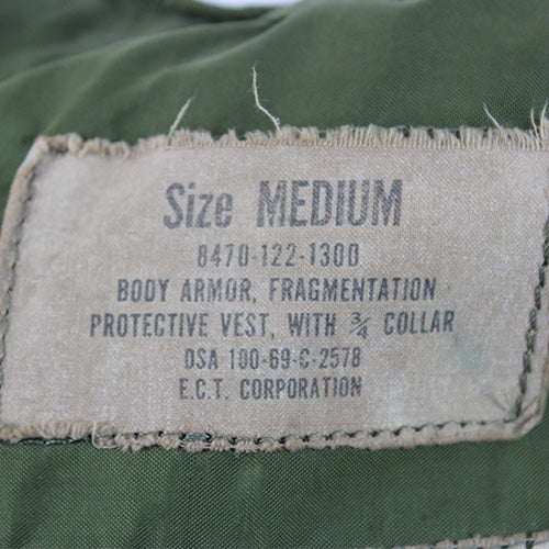 米軍 M69ボディーアーマー DSA-69 米軍放出品 軍用実物 – BASE